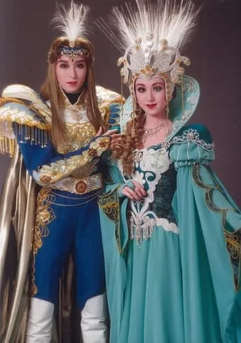 Legend of the Midnight Sun / One Night Mirage movie poster - Entertainment content
