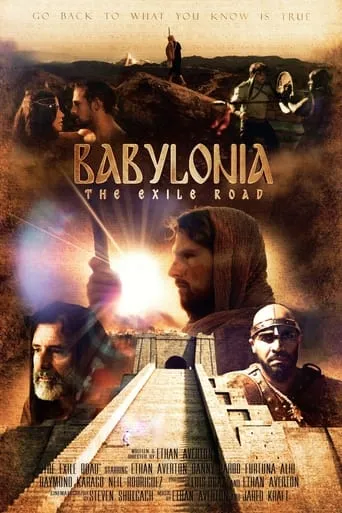 The Exile Road movie poster - Entertainment content