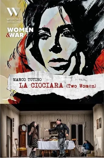 La Ciociara movie poster - Entertainment content