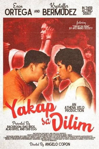 Yakap Sa Dilim movie poster - Entertainment content