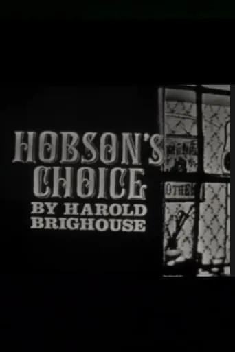 Hobson's Choice movie poster - Entertainment content