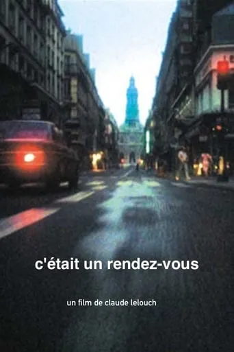 Rendezvous movie poster - Rated 7.3/10