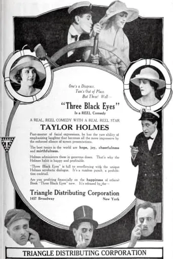 Three Black Eyes movie poster - Entertainment content
