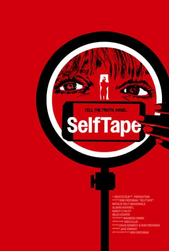 SelfTape movie poster - Entertainment content