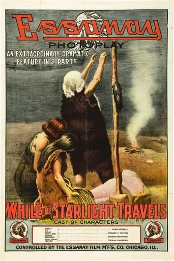While the Starlight Travels movie poster - Entertainment content