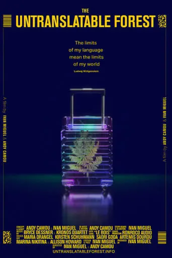 The Untranslatable Forest movie poster - Entertainment content