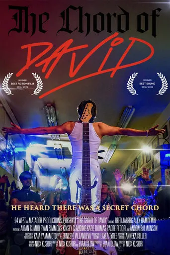 The Chord of David movie poster - Entertainment content