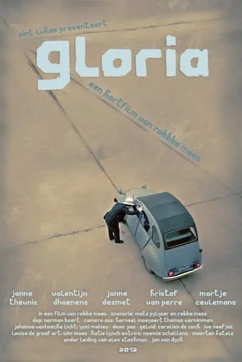 Gloria movie poster - Rated 10/10