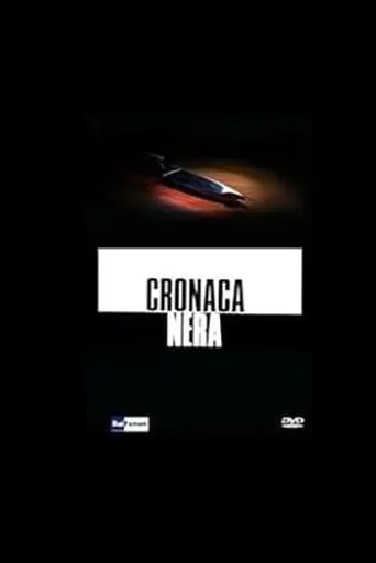 Cronaca Nera: La Clinica dei Vip movie poster - Entertainment content