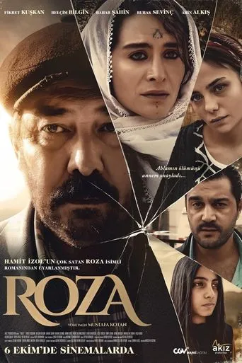 Roza movie poster - Entertainment content