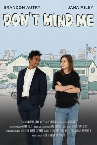 Don't Mind Me movie poster - Entertainment content