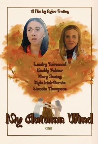 My Autumn Wind movie poster - Entertainment content