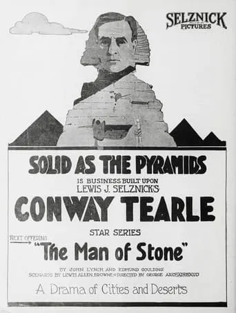 A Man of Stone movie poster - Entertainment content