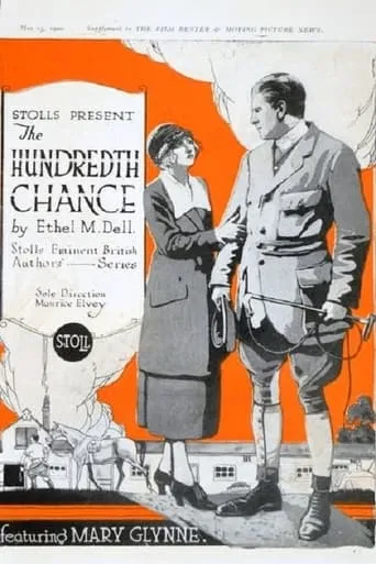 The Hundredth Chance movie poster - Entertainment content