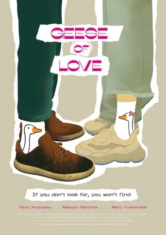 Geese of Love movie poster - Rated 10/10