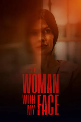 The Woman with My Face movie poster - Rated 6.2/10