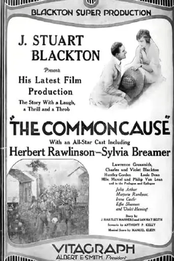 The Common Cause movie poster - Entertainment content