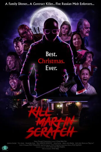 Kill Martin Scratch movie poster - Entertainment content