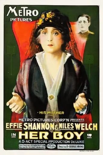 Her Boy movie poster - Entertainment content