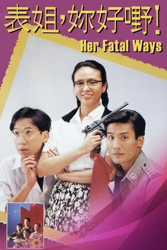 Her Fatal Ways movie poster - Rated 6.4/10