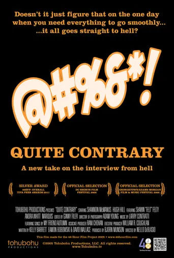 Quite Contrary movie poster - Entertainment content