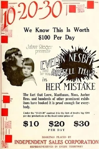 Her Mistake movie poster - Entertainment content