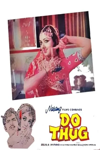 Do Thug movie poster - Entertainment content