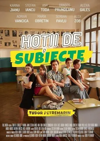 High School Thieves movie poster - Rated 7.667/10