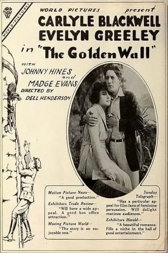 The Golden Wall movie poster - Entertainment content