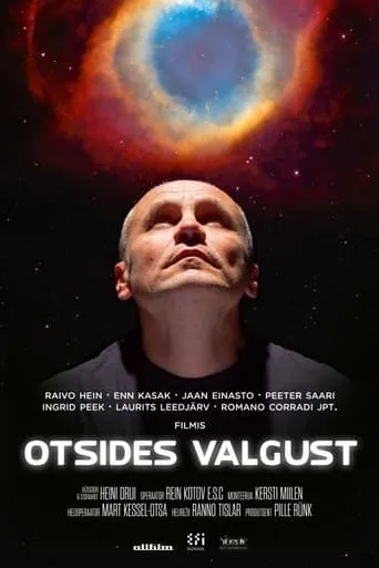 Searching for Light movie poster - Entertainment content
