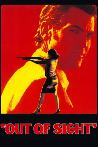 Out of Sight movie poster - Rated 6.7/10