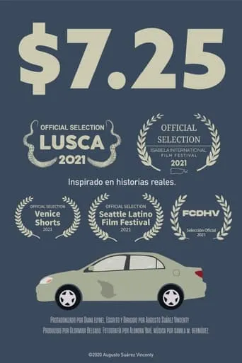 $7.25 movie poster - Entertainment content