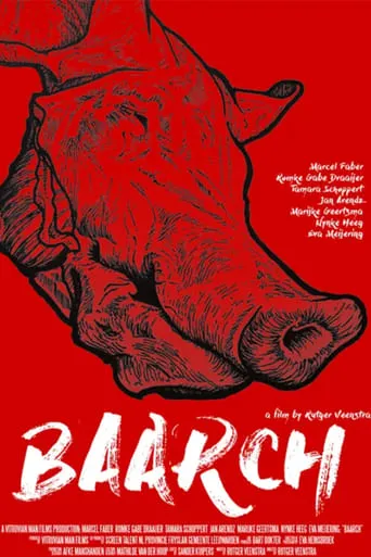 Pig movie poster - Entertainment content