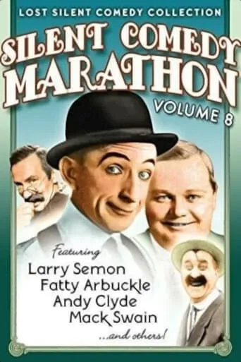 Leading Lizzie Astray movie poster - Rated 4.2/10