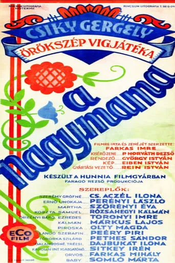 A nagymama movie poster - Entertainment content