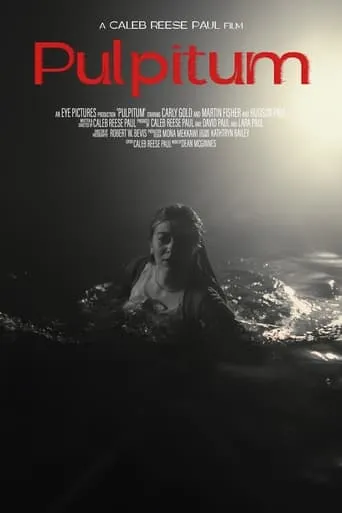 Pulpitum movie poster - Entertainment content