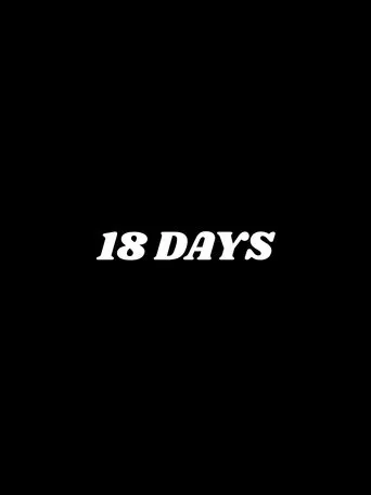18 Days movie poster - Entertainment content