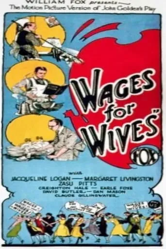 Wages for Wives movie poster - Entertainment content