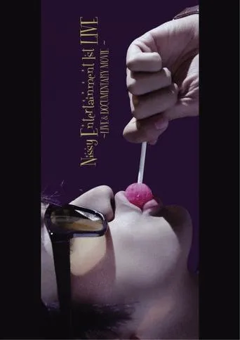 Nissy Entertainment 1st LIVE movie poster - Rated 8/10