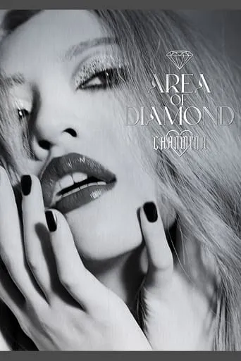 AREA OF DIAMOND movie poster - Entertainment content