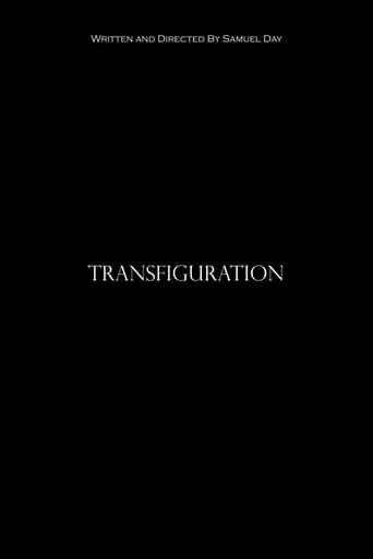 Transfiguration movie poster - Rated 3/10
