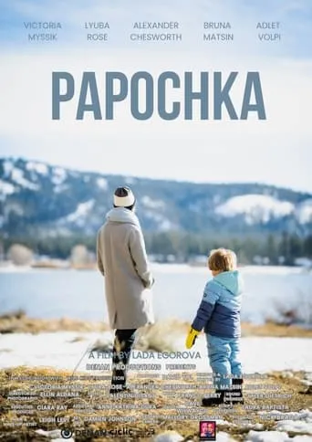 Papochka movie poster - Entertainment content