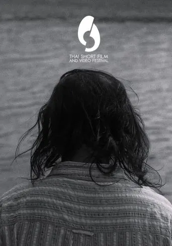 In Memoriam: Thai Short Film & Video Festival 2024 movie poster - Entertainment content