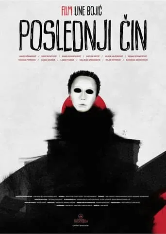 The Final Act movie poster - Entertainment content