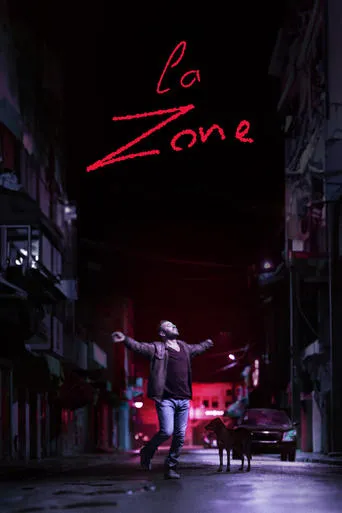 La Zone movie poster - Entertainment content
