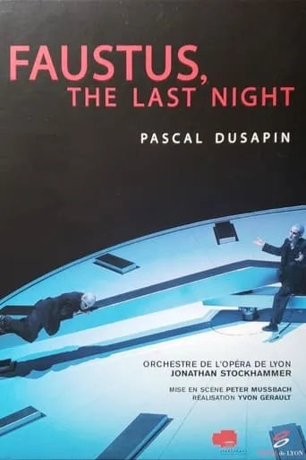 Faustus, The Last Night movie poster - Entertainment content