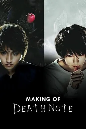 Making of Death Note movie poster - Entertainment content