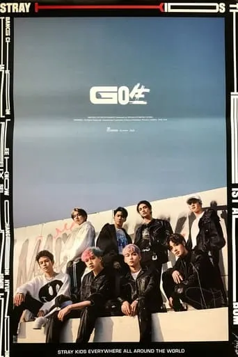 Stray Kids ＜ONLINE UNVEIL  GO生＞ movie poster - Entertainment content