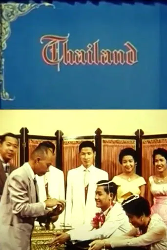 Thailand movie poster - Entertainment content