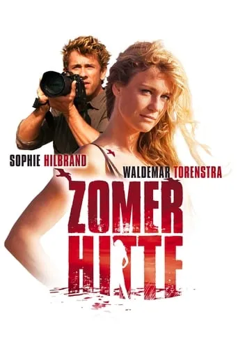 Summer Heat movie poster - Rated 5.6/10